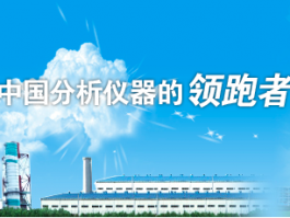 北京市英博科貿有限公司發展歷程